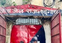 राजनांदगांव: ग्रामीणों की सूचना पर पुलिस सक्रिय, विवाद और हंगामे के बाद युवक को भेजा गया जेल…