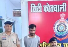 राजनांदगांव : नए बस स्टैंड पर चाकू लहराकर दहशत फैलाने वाला आदतन बदमाश गिरफ्तार…