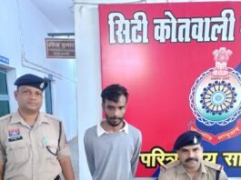 राजनांदगांव : नए बस स्टैंड पर चाकू लहराकर दहशत फैलाने वाला आदतन बदमाश गिरफ्तार…