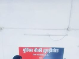 राजनांदगांव : 3 घंटे में सुलझी महिला हत्याकांड की गुत्थी, भाभी की हत्या के आरोप में देवर गिरफ्तार…