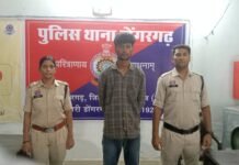 राजनांदगांव : गर्लफ्रेंड को लेकर विवाद में चाकूबाजी, डोंगरगढ़ पुलिस ने भिलाई से आरोपी दबोचा…