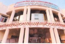 राजनांदगांव: आरसीआई मान्यता प्राप्त दो वर्षीय डिप्लोमा पाठ्यक्रमों में प्रवेश शुरू, 24 अगस्त तक होंगे ऑनलाइन आवेदन…