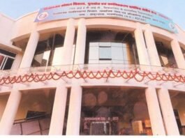 राजनांदगांव: आरसीआई मान्यता प्राप्त दो वर्षीय डिप्लोमा पाठ्यक्रमों में प्रवेश शुरू, 24 अगस्त तक होंगे ऑनलाइन आवेदन…
