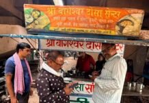 राजनांदगांव: पुराना बस स्टैण्ड चैक फ्लाई ओव्हर के नीचे गंदगी संबंधित 5 होटल व ठेला पर लगा जुर्माना…