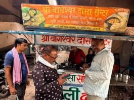राजनांदगांव: पुराना बस स्टैण्ड चैक फ्लाई ओव्हर के नीचे गंदगी संबंधित 5 होटल व ठेला पर लगा जुर्माना…