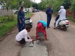 राजनांदगांव: नगर निगम द्वारा नियमित साफ-सफाई, जल निकासी और सड़क मरम्मत कार्य किया जा रहा…