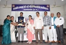राजनांदगांव: कलेक्टर शासकीय कमलादेवी राठी महिला स्नातकोत्तर महाविद्यालय के दीक्षारंभ समारोह में हुए शामिल…
