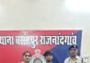 राजनांदगांव: बसंतपुर पुलिस का अवैध शराब और सट्टे पर शिकंजा, 3 आरोपी गिरफ्तार…