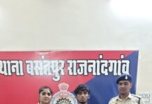 राजनांदगांव: बसंतपुर पुलिस का अवैध शराब और सट्टे पर शिकंजा, 3 आरोपी गिरफ्तार…