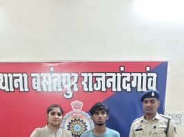 राजनांदगांव: बसंतपुर पुलिस का अवैध शराब और सट्टे पर शिकंजा, 3 आरोपी गिरफ्तार…