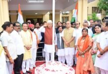 राजनांदगांव: विधानसभा अध्यक्ष ने स्पीकर हाऊस में किया ध्वजारोहण…
