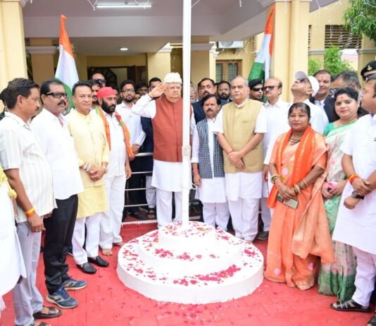 राजनांदगांव: विधानसभा अध्यक्ष ने स्पीकर हाऊस में किया ध्वजारोहण…