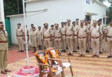 राजनांदगांव: आईजी अजय कुमार यादव ने फहराया तिरंगा, जनसेवा के संकल्प के साथ मनाया स्वतंत्रता दिवस…