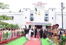 राजनांदगांव: कलेक्टर ने कलेक्टोरेट में किया ध्वजारोहण…