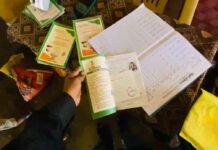 राजनांदगांव: पदुमतरा पंचायत में राशन को लेकर विवाद, टैक्स नहीं देने वालों का चावल रोकने का आरोप…