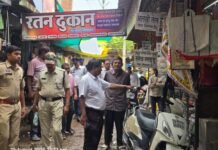 राजनांदगांव: आयुक्त मरकाम ने यातायात प्रभारी एवं निगम व यातायात अमला के साथ गोल बाजार फल मार्केट में किया पैदल भ्रमण…