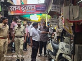 राजनांदगांव: आयुक्त मरकाम ने यातायात प्रभारी एवं निगम व यातायात अमला के साथ गोल बाजार फल मार्केट में किया पैदल भ्रमण…