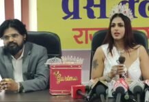 संस्कारधानी की गरिमा ने राष्ट्रीय मंच पर बढ़ाया राजनांदगांव का मान…