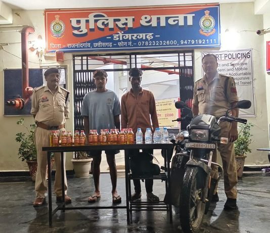 राजनांदगांव: डोंगरगढ़ में अवैध शराब परिवहन पर पुलिस की कार्रवाई, 2 आरोपी गिरफ्तार…