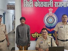 राजनांदगांव: शराब के लिए 200 रुपये नहीं देने पर ऑटो चालक से मारपीट, आदतन आरोपी गिरफ्तार…