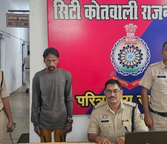 राजनांदगांव: शराब के लिए 200 रुपये नहीं देने पर ऑटो चालक से मारपीट, आदतन आरोपी गिरफ्तार…