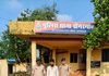 राजनांदगांव: नाबालिग को साथ लेकर दुकान में चोरी,आरोपी गिरफ्तार…