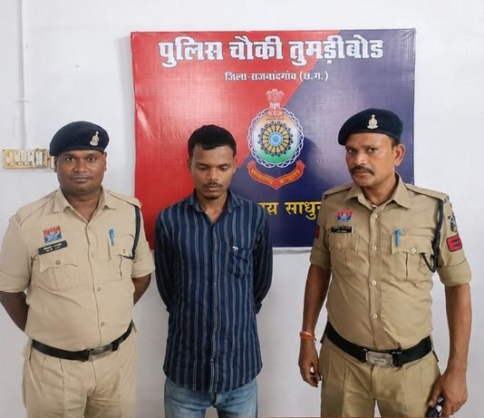 राजनांदगांव: नाबालिग पर चाकू से हमला करने वाला आरोपी चंद घंटे में गिरफ्तार…