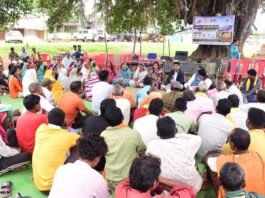 राजनांदगांव: ग्राम केशोटोला में सूर्य सभा का हुआ आयोजन, ग्रामीणों को पीएम सूर्यघर मुफ्त बिजली योजना से जुडऩे किया प्रेरित…