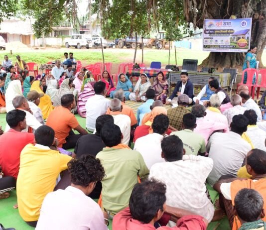 राजनांदगांव: ग्राम केशोटोला में सूर्य सभा का हुआ आयोजन, ग्रामीणों को पीएम सूर्यघर मुफ्त बिजली योजना से जुडऩे किया प्रेरित…