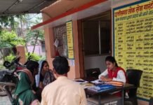राजनांदगांव: ग्राम पंचायत भटगुना, पाटेकोहरा, ईरईखुर्द एवं मुसराकला तथा नगर निगम राजनांदगांव के राजेन्द्र प्रसाद वार्ड क्रमांक 11 में मोबाईल कैम्प का हुआ आयोजन…