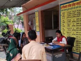 राजनांदगांव: ग्राम पंचायत भटगुना, पाटेकोहरा, ईरईखुर्द एवं मुसराकला तथा नगर निगम राजनांदगांव के राजेन्द्र प्रसाद वार्ड क्रमांक 11 में मोबाईल कैम्प का हुआ आयोजन…