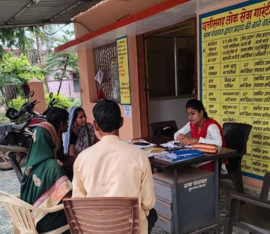 राजनांदगांव: ग्राम पंचायत भटगुना, पाटेकोहरा, ईरईखुर्द एवं मुसराकला तथा नगर निगम राजनांदगांव के राजेन्द्र प्रसाद वार्ड क्रमांक 11 में मोबाईल कैम्प का हुआ आयोजन…