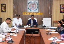 राजनांदगांव: कलेक्टर ने ली साप्ताहिक समय-सीमा की बैठक…