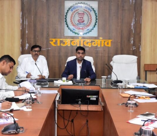 राजनांदगांव: कलेक्टर ने ली साप्ताहिक समय-सीमा की बैठक…