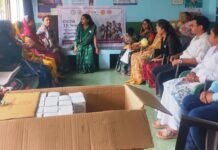 राजनांदगांव: निष्क्रिय श्रमिक पंजीयनों को नवीनीकरण कराने की अपील…