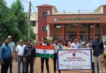 राजनांदगांव: आरटीई अंतर्गत लॉटरी के माध्यम से चयन 14 अगस्त को…