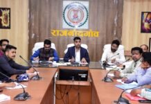 राजनांदगांव: कलेक्टर ने ग्राम पंचायत सचिवों द्वारा किए जा रहे कार्यों की समीक्षा की…