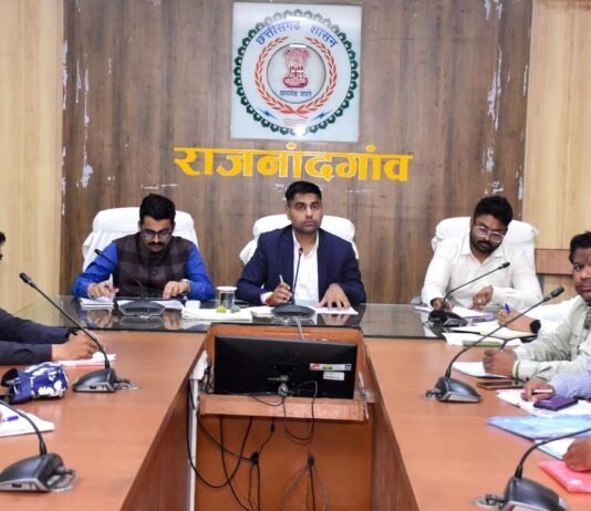 राजनांदगांव: कलेक्टर ने ग्राम पंचायत सचिवों द्वारा किए जा रहे कार्यों की समीक्षा की…