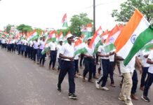 राजनांदगांव: स्वतंत्रता दौड़ एवं तिरंगा रैली में छलका देशभक्ति का उत्साह…