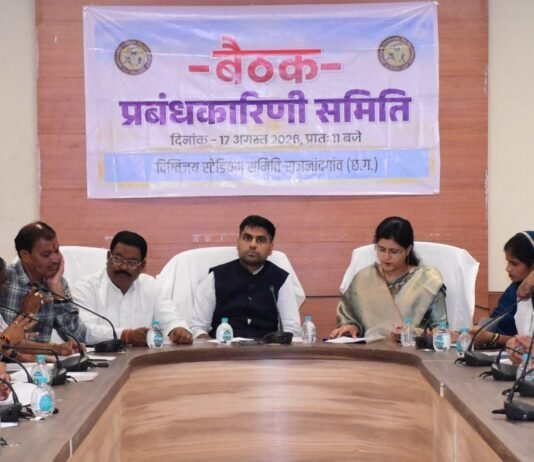 राजनांदगांव: दिग्विजय स्टेडियम को सर्वसुविधायुक्त खेल परिसर के रूप में विकसित करने की जरूरत – कलेक्टर…