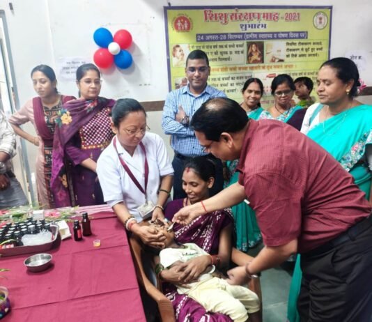राजनांदगांव: शिशु संरक्षण माह का शुभारंभ…