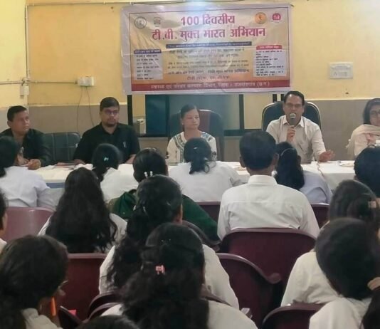 राजनांदगांव: टीबी मुक्त भारत अभियान अंतर्गत घुमका में किया जा रहा सर्वे…