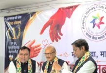 राजनांदगाँव: पद्मश्री डॉ बाफना को “छत्तीसगढ़ रत्न” सम्मान…