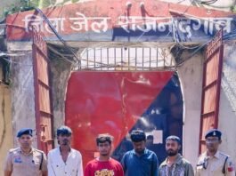 राजनांदगांव: ऑटो चालक से दिनदहाड़े लूट का खुलासा, 24 घंटे में चार आरोपी गिरफ्तार…