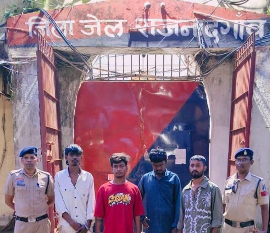 राजनांदगांव: ऑटो चालक से दिनदहाड़े लूट का खुलासा, 24 घंटे में चार आरोपी गिरफ्तार…