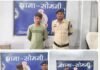 राजनांदगांव: सोमनी पुलिस का एक्शन, उपद्रव मचाने वाले दो युवक और हत्या के प्रयास का फरार आरोपी गिरफ्तार…