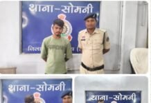 राजनांदगांव: सोमनी पुलिस का एक्शन, उपद्रव मचाने वाले दो युवक और हत्या के प्रयास का फरार आरोपी गिरफ्तार…