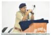 राजनांदगांव: तनाव में भी बेहतर फैसले लेने की सीख, पुलिस अधिकारियों का दो दिवसीय प्रशिक्षण संपन्न…