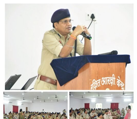 राजनांदगांव: तनाव में भी बेहतर फैसले लेने की सीख, पुलिस अधिकारियों का दो दिवसीय प्रशिक्षण संपन्न…