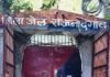 राजनांदगांव: ग्रामीणों की शिकायत के बाद सुरगी पुलिस का एक्शन, उपद्रवी पर कसा शिकंजा…